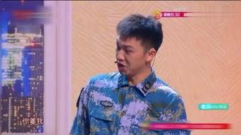 家风 在线观看,共筑美好家庭——家风在线观看深度解析