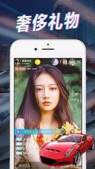 二线女星爆料视频播放下载,播放下载量惊人揭秘娱乐圈幕后