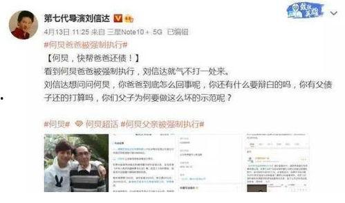 大瓜爆料视频母子,母子情深，视频揭露温馨家庭瞬间