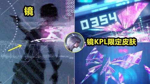 马可特效爆料视频,揭秘幕后制作过程与特效技术突破