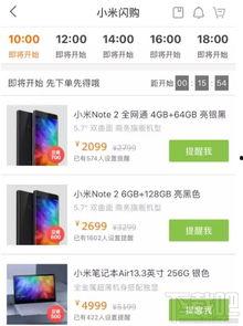 数码今日最新爆料图片,神秘新品图片首度曝光，科技盛宴即将开启