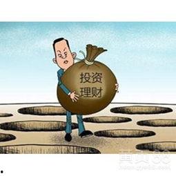 投资最新爆料,揭秘2023年投资风向标