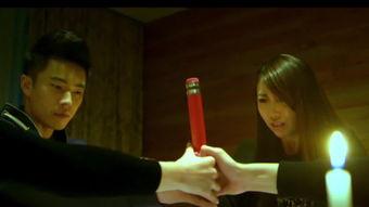 笔仙韩版高清在线观看,韩版高清在线惊悚揭秘