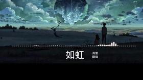 坠落星空微博爆料最新,揭秘明星隐私事件幕后真相