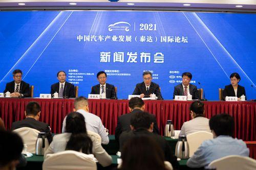 东太湖论坛新闻爆料八坼,东太湖论坛热议焦点揭晓