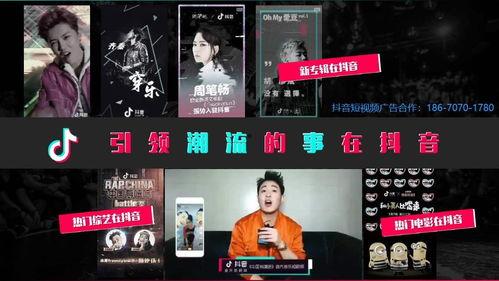 专门爆料网红抖音视频的软件,独家爆料软件深度解析