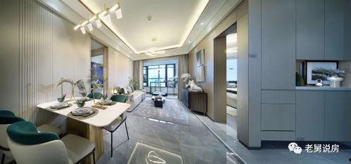 赣榆楼盘爆料事件视频最新