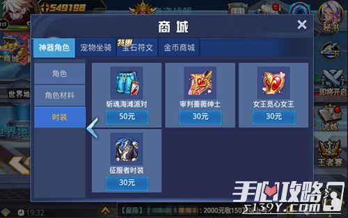 传奇勇士最新爆料视频,揭秘神秘技能与未知冒险