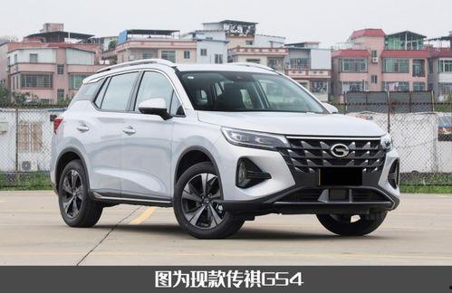 广汽传祺最新车影酷爆料,颠覆想象，科技与时尚的完美融合”