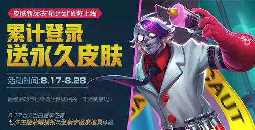 扁鹊最新爆料,中医传承中的神秘故事与真实疗效