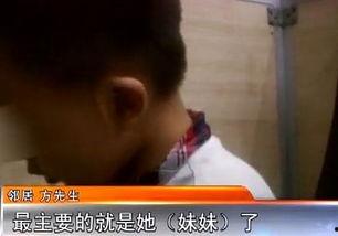 唤俊爸爸邻居爆料视频大全,揭秘真实生活瞬间