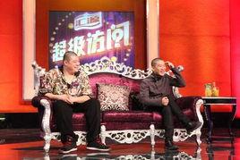 刘云天爆料视频大全下载,揭秘娱乐圈幕后真相