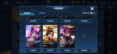 典藏最新爆料官方下载,官方下载揭秘，带你领略独家内容魅力