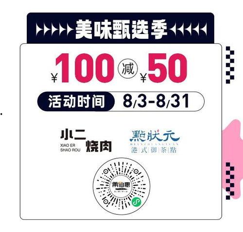 仙游情人节爆料事件最新,揭秘网络红人恋情真相，事件背后有何隐情？