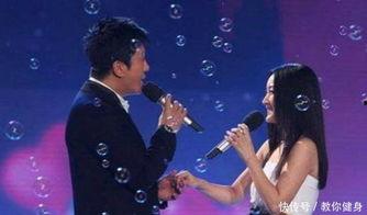 娱乐圈爆料毛宁视频播放