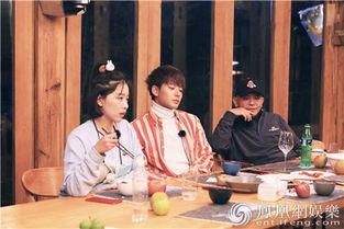 亲爱的客栈在线观看,在线观看攻略