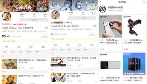 雨泽粉丝爆料视频,揭秘幕后精彩瞬间