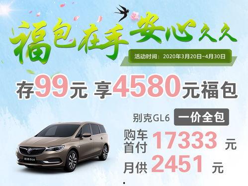 永达汽车爆料视频最新,揭秘行业变革背后的秘密