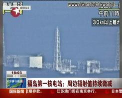 邳州八卦爆料案件视频最新