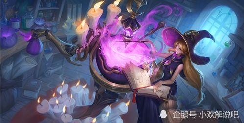 蛮王最新皮肤爆料视频下载,狂野之力，荣耀归来！