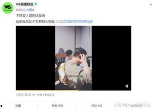 爆料视频是怎么做的,技术解析与幕后故事