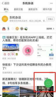 321爆料最新奖励,惊喜连连，福利大放送！