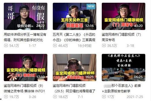 最新独家爆料新闻事件是什么