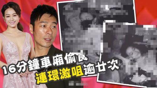 娱乐圈爆料时间多久一次,揭秘明星幕后故事，每月一次深度解析！