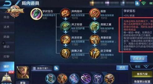 最优秀王者爆料视频下载,独家内容深度解析