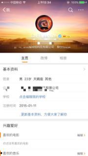 赵先生爆料视频大全下载,揭秘幕后真相，带你走进事件核心
