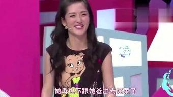 明星爆料兔子视频,兔子视频背后的秘密大揭秘