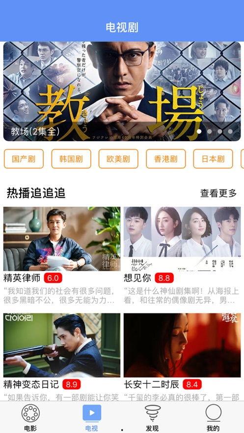 江门渣男爆料新闻视频下载,揭秘渣男真面目