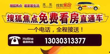 濮阳都市爆料最新消息新闻,最新突发！揭秘濮阳某重大事件真相