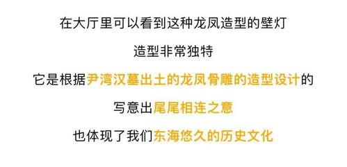 铲子最新爆料文案图片高清,最新爆料图片高清解析，带你一探究竟