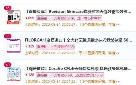 娱乐吃瓜口播文案怎么写,吃瓜群众口播文案大揭秘！
