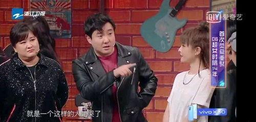 娱乐吃瓜编剧片段,揭秘吃瓜编剧背后的故事